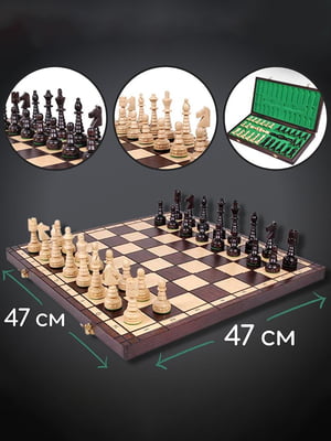 Шахматы из натурального дерева Елочные для подарка с вкладкой интерьерные 47 на 47 см | 6645185