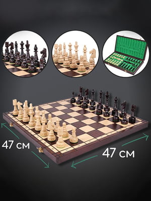 Шахматы из натурального дерева Елочные для подарка с вкладкой интерьерные 47 на 47 см | 6645186