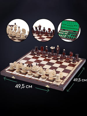 Шахматы деревянные Королевские сувенирные инкрустированные 49,5 на 49,5 см Натуральное дерево | 6645191