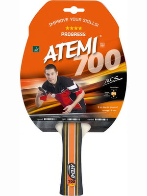 Ракетка для настільного тенісу 700 різнокольорова | 6645215