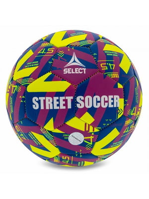М'яч футбольний вуличний 23 жовтий з малюнком | 6646216