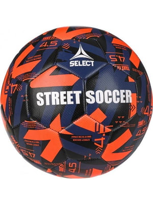 М'яч футбольний вуличний 23 помаранчевий з принтом | 6646217