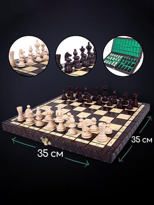 Середні шахи ОЛІМПІЙСЬКІ для подарунка сувенірні 35 на 35 см Натуральне дерево  | 6646337