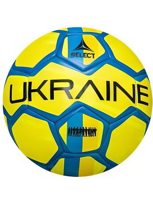 Мяч футбольный 2020 голубой, желтый | 6646923
