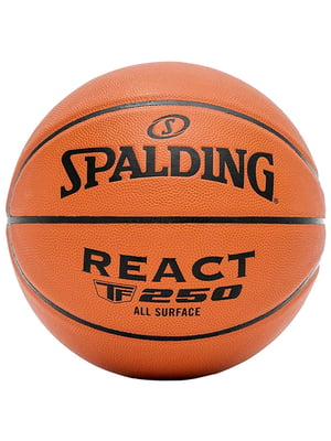 Мяч баскетбольный 250 оранжевый | 6647157