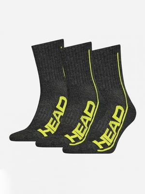 Чоловічі Шкарпетки темно-сірий, жовтий | 6647230