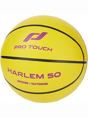 М`яч баскетбольний жовто-фіолетовий | 6648343