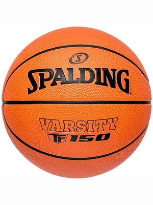 Баскетбольный Мяч 150 оранжевый | 6648452