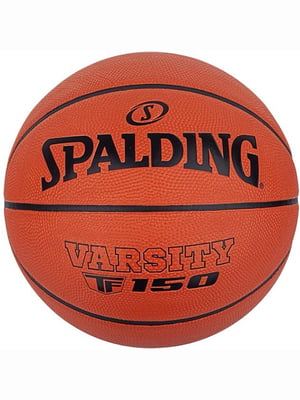 Баскетбольный Мяч 150 оранжевый | 6648489