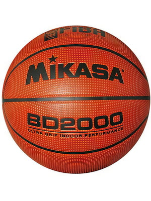 Мяч баскетбольный терракотового цвета | 6648985