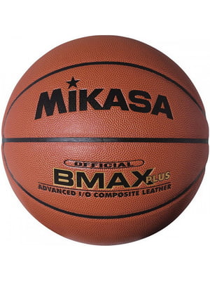 Мяч баскетбольный коричневый с принтом | 6648994