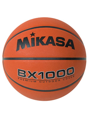 М'яч баскетбольний коричневий із принтом | 6649006