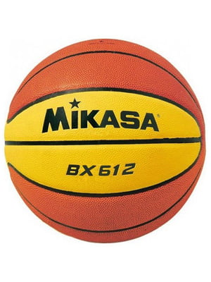М'яч баскетбольний жовто-коричневий із принтом | 6649008