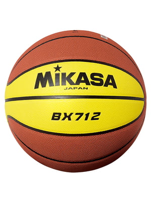М'яч баскетбольний жовто-коричневий із принтом | 6649009