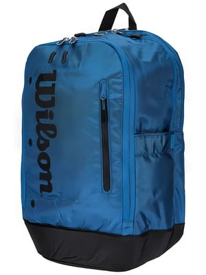 Рюкзак синий | 6649257