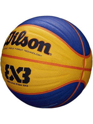 Баскетбольный Мяч 33 6 | 6649295