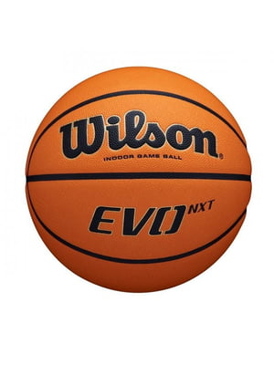Мяч баскетбольный профессиональный р. 7 | 6649302