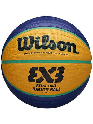 Баскетбольный Мяч 33 5 | 6649308
