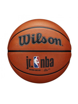Мяч баскетбольный р. 5 | 6649348