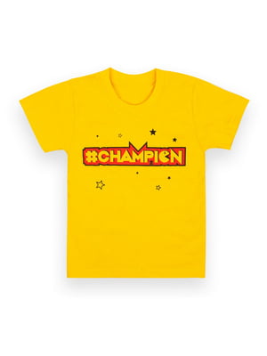 Стильная футболка "Чемпион-1" желтая | 6650333