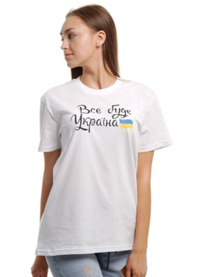 Патріотична футболка "Все буде Україна" біла | 6650434
