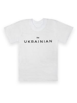 Патриотическая футболка "Я-УКРАЇНЕЦЬ" белая | 6650439