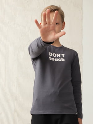 Лонгслив "Don't touch" серый | 6650521