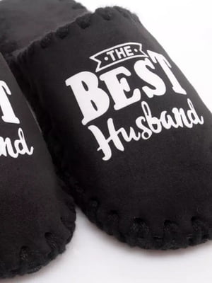 Тапочки черные с рисунком с флоковым нанесением The Best Husband на фетровой подошве | 6649652