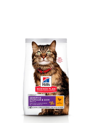 Сухой корм для котов с чувствительным пищеварением Hills Science Plan Adult Feline Sensitive Stomach & Skin с курицей 7 кг | 6654104