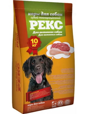 Сухой корм РЕКС для активных собак 10 кг | 6654111