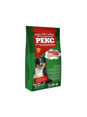 Сухой корм РЕКС для собак средней активности 10 кг | 6654114