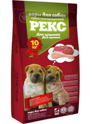 Сухой корм для собак РЕКС для щенков 10 кг | 6654115