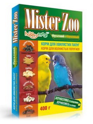 Корм для хвилястих папуг Mister Zoo Фруктовий 400 г | 6654122