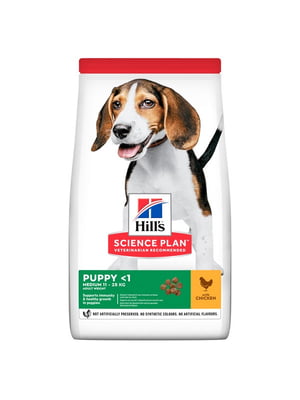 Сухой корм для щенков средних пород Hills Science Plan Puppy Medium с курицей 2.5 кг | 6654196