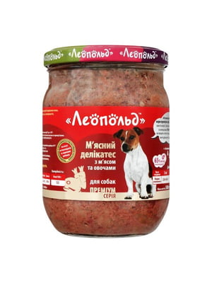 Консерва для дорослих собак Леопольд Преміум м`ясний делікатес м`ясо овочі 500 г | 6654232