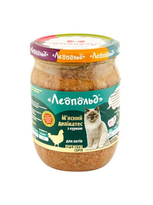 Консерва для взрослых котов Леопольд Премиум мясной деликатес курица 500 г | 6654239