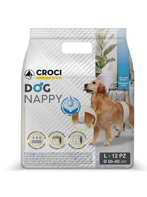 Підгузник-пов`язка для кобелів Croci Dog Nappy L обхват 50-60 см 12 шт/уп C ціна за 1 шт | 6654343