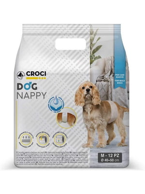 Подгузник-повязка для кобелей Croci Dog Nappy М обхват 40-50 см 12 шт/уп C цена за 1 шт | 6654347