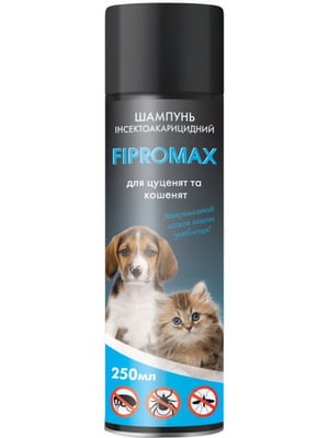 Шампунь FIPROMAX від бліх з пропоскуром для кошенят і цуценят 250 мл | 6654434