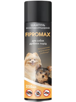 Шампунь FIPROMAX от блох с пропоскуром для собак мелких пород 250 мл | 6654435