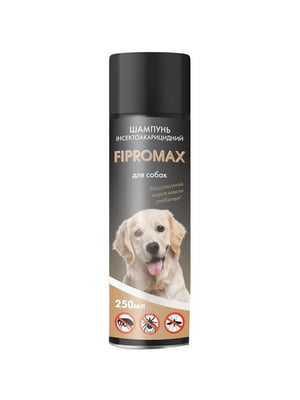 Шампунь FIPROMAX от блох с пропоскуром для собак средних и больших пород 250 мл | 6654436