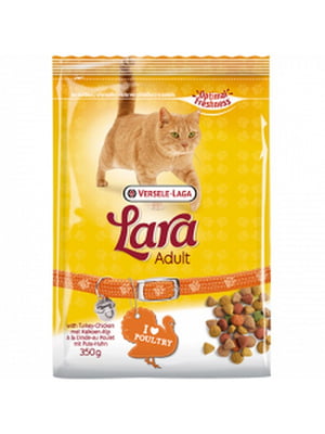 Сухий корм для активних котів Lara зі смаком індички та курки 350 г | 6654481