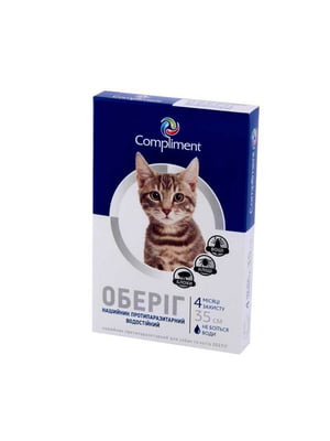 Противопаразитарный ошейник для котов Healthy Pet Оберег 35 см цвет белый | 6654536