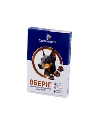 Противопаразитарный ошейник для собак Healthy Pet Оберег 65 см коричневый | 6654541