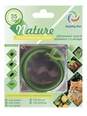 Протипаразитарний нашийник для котів Healthy Pet Nature 35 см колір зелений | 6654562
