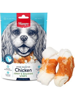 Лакомство для собак Wanpy Chicken Jerky Rawhide Wraps кость с узлами с вяленой курицей 100 г | 6654611
