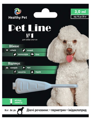 Капли Healthy Pet Line №1 для собак 10-20кг | 6654632