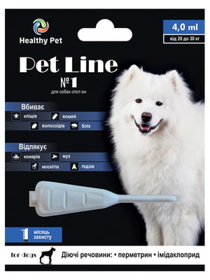 Капли Healthy Pet Line №1 для собак 20-30кг | 6654634