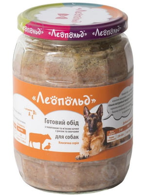 Консерва для дорослих собак Леопольд Готовий обід телятина качка рис та овочі 720 г | 6654691