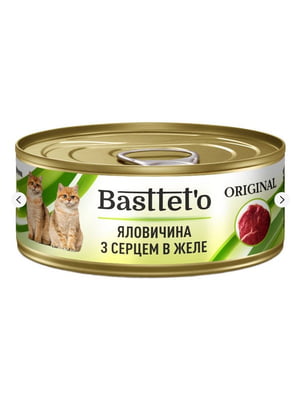 Консерва для взрослых котов Basttet`o Original с говядиной и сердцем в желе 85 г | 6654738